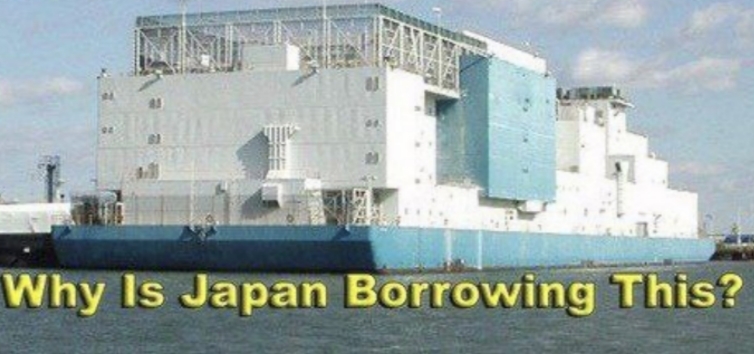 세계 단 3척 미군 감옥선...왜 일본으로 갔나  米軍の監獄船が日本に向かったようです