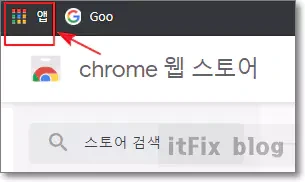 웹사이트 모든 이미지를 한번 클릭으로 다운로드-크롬 플러그인