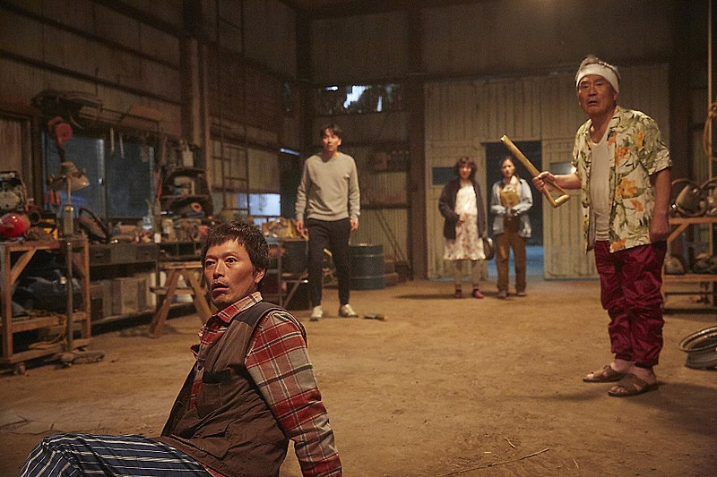 기묘한 가족 (영화) 줄거리 결말 스포 평가