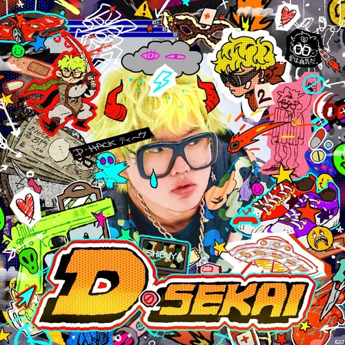 디핵 (D-Hack) UNDER THE SEKAI (Feat. Yung Wave, Jayci Yucca) 듣기/가사/앨범/유튜브/뮤비/반복재생/작곡작사