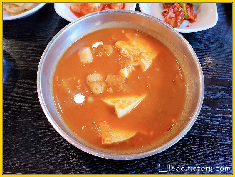 <서래마을 맛집> 토박이 : 고추장 두부찌개 / 닭곰탕