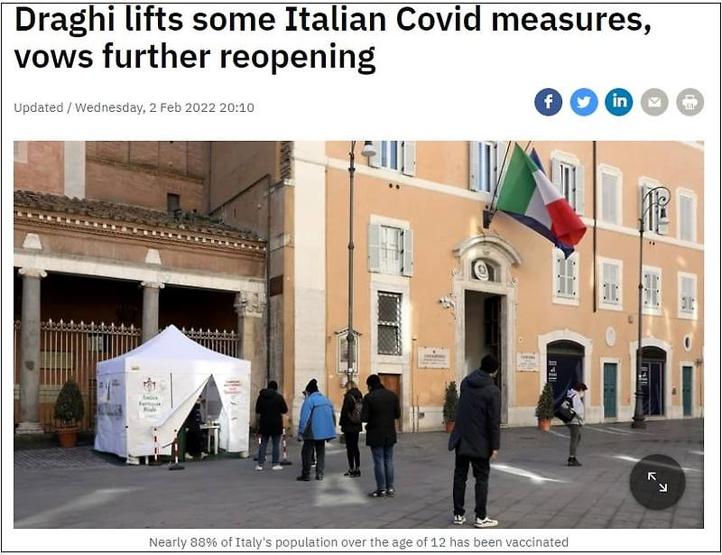 [세계는 지금 코로나 종식] 스웨덴도 모든 코로나바이러스 규제 해제...프랑스도 이태리도 해제 준비 Sweden to lift all coronavirus restrictionsㅣDraghi lifts some Italian Covid measures, vows further reopening
