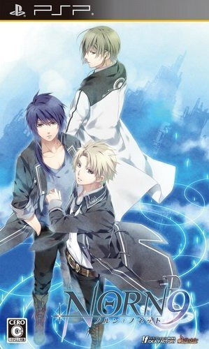 플스 포터블 / PSP - 노른 9 노른+노넷 (Norn9 Norn Plus Nonette - NORN9 ノルン+ノネット) iso 다운로드