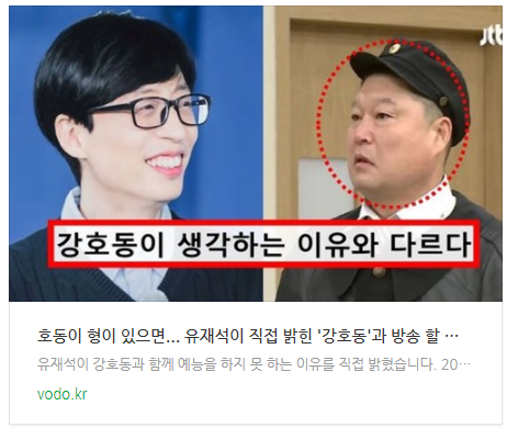 [아침뉴스] 