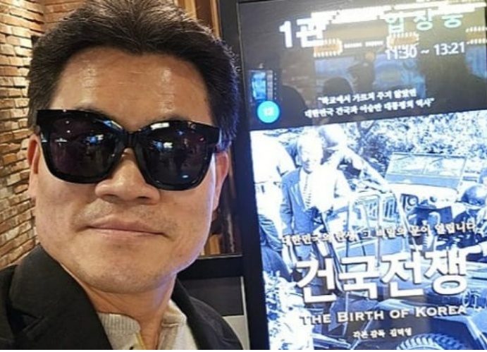전한길 건국전쟁 관람평 프로필