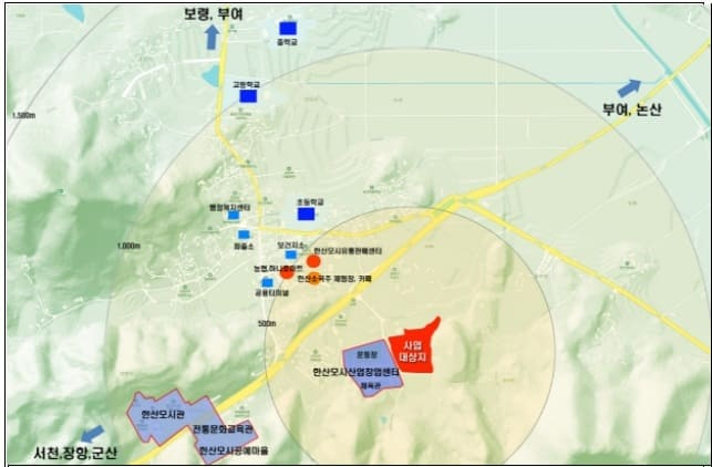 충남 서천군 한산면 일원 ‘개발이익 교차보전 시범사업’  공모 [국토교통부]