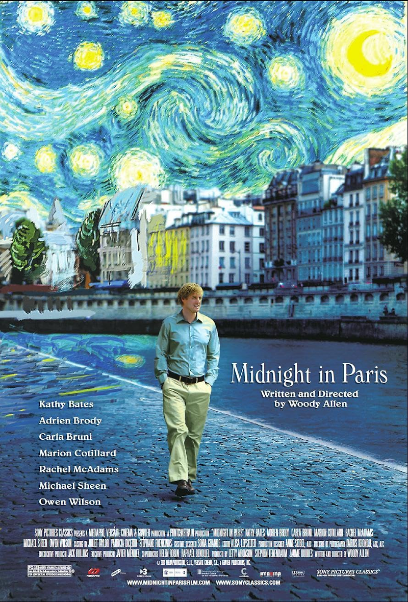 영화 미드나잇 인 파리(2011) - 파리를 걷고 싶어지는 영화