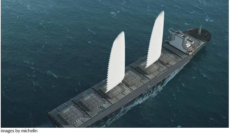 미쉐린의 돛을 이용한 선박 연비 절감 프로젝트 michelin's WISAMO inflatable sail to improve ship's fuel efficiency by 20%