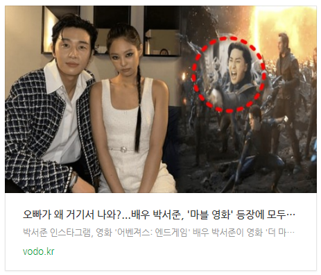 [아침뉴스] 