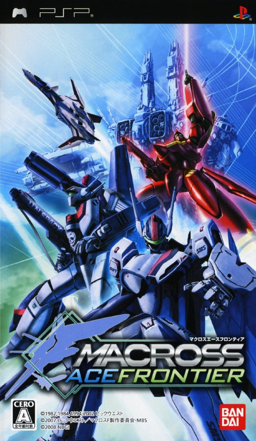 플스 포터블 / PSP - 마크로스 에이스 프론티어 (Macross Ace Frontier - マクロスエースフロンティア) iso 다운로드