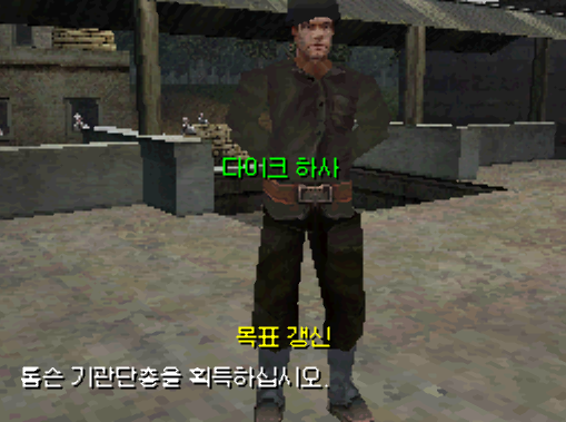 닌텐도 DS / NDS - 콜 오브 듀티 월드 앳 워 (Call of Duty World at War) 정발판 롬파일 다운로드
