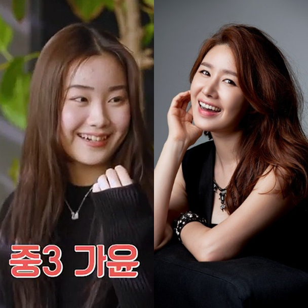배우 김지연 이세창 이혼사유 및 딸 모습 화제