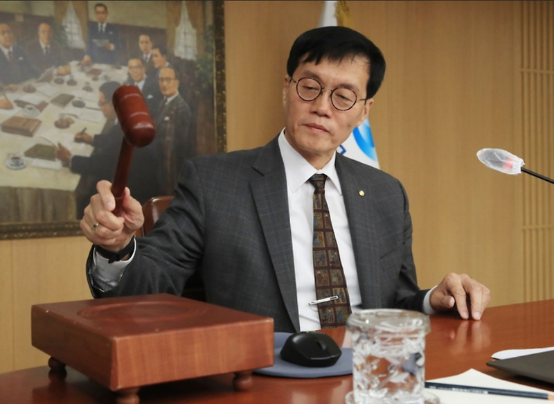 4월 한국은행 금통위 (금융통화위원회) 요약