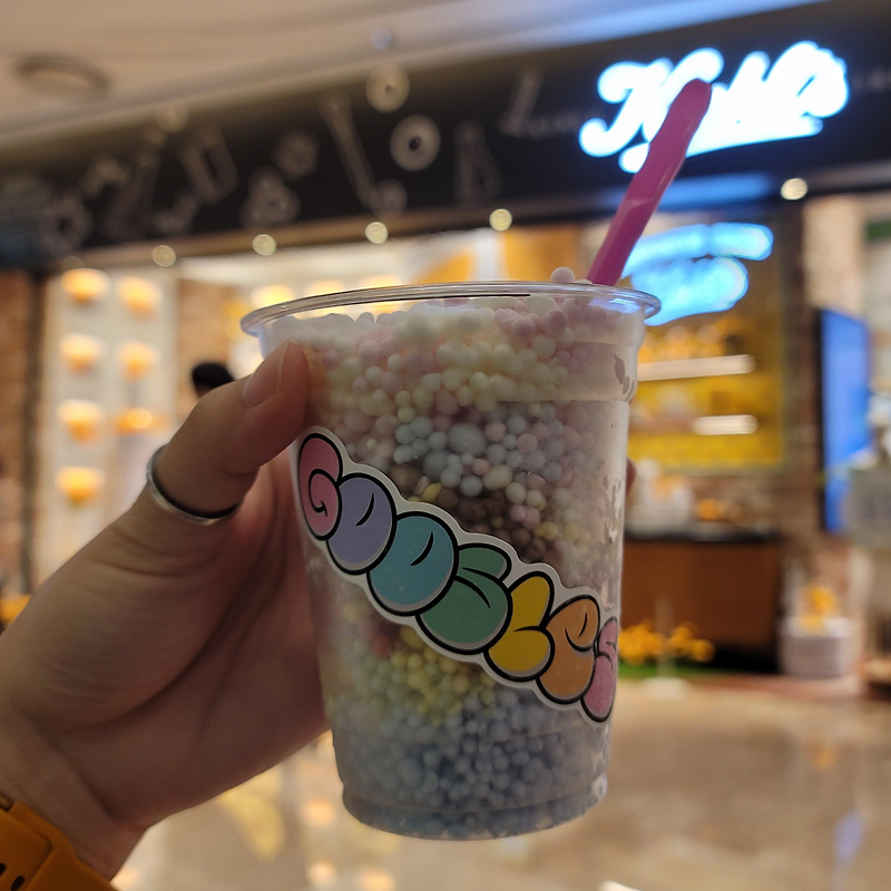 [서울] 어른이의 FLEX?! 구슬아이스크림 구슬스