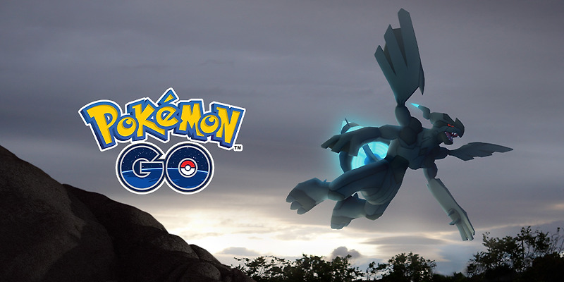 포켓몬고 6월에는 제크로무가 “Pokémon GO”에 첫 등장! 그 외 다른 이벤트도 개최!