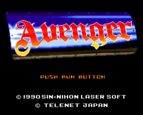 (텔레네트 저팬) 어벤저 - アヴェンジャー Avenger (PC 엔진 CD ピーシーエンジンCD PC Engine CD - iso 파일 다운로드)