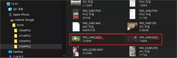 아이폰의 동영상 가져와 쉽게 PC에서 편집해 유튜브에 올리기