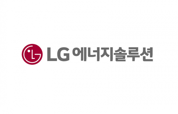 LG에너지솔루션 공모주 청약 방법 상장 일정