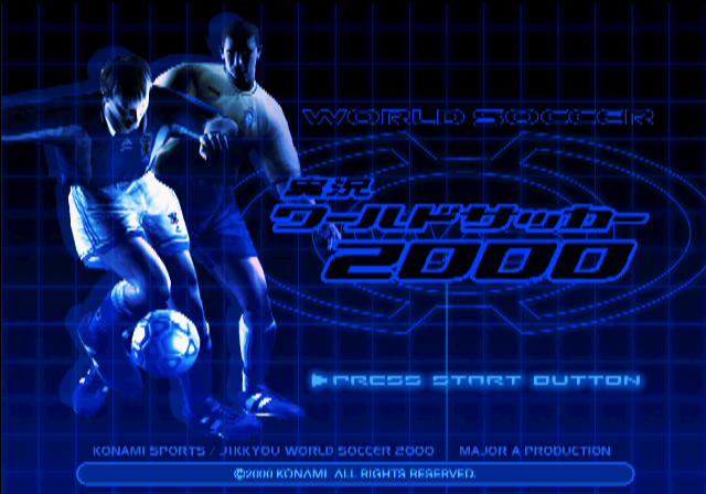 PCSX2 - 실황 월드 사커 2000 (플레이 스테이션 2 / iso 파일 다운로드)