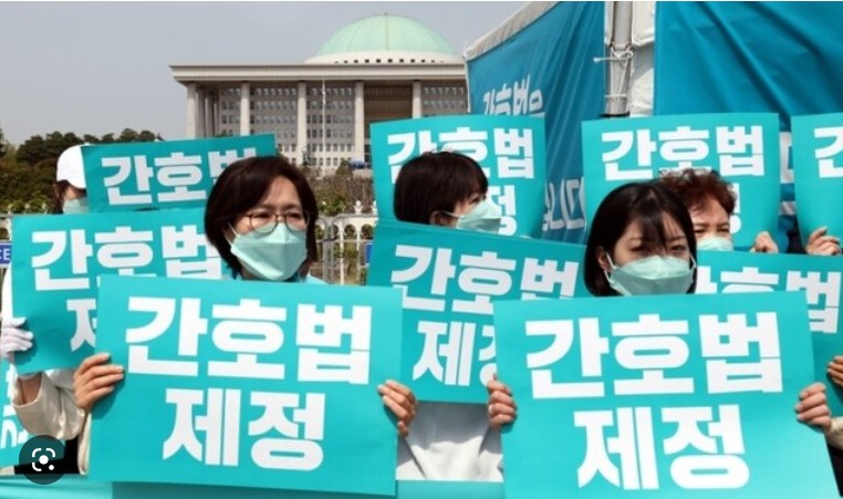한국, 간호법안 재의요구하기로 제20회 국무회의 의결