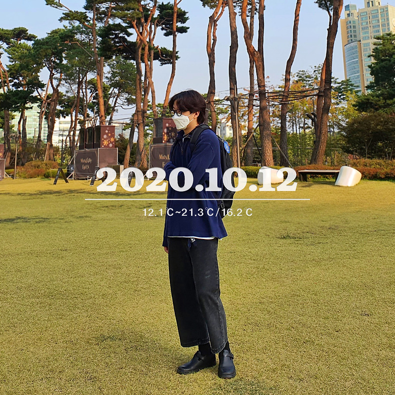 남자 데일리룩 [2020.10.12]