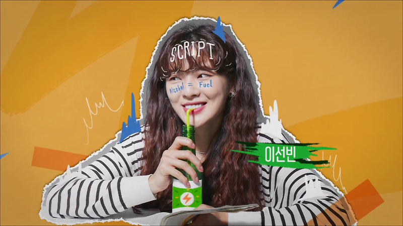티빙 오리지널 술꾼도시여자들 다시보기 토렌트 다운