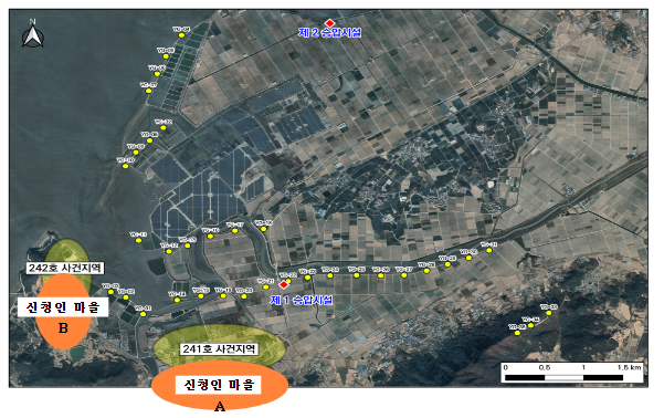 풍력발전기 저주파 소음 피해 첫 배상 결정