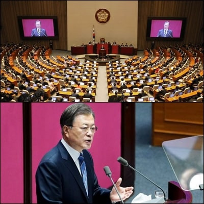 2022년도 예산안 대통령 시정연설 요약