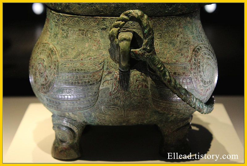 <국립중앙박물관> 중국 고대청동기 : 신을 위한 그릇
