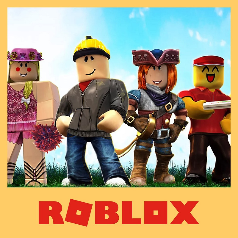로블록스 pc 다운로드 (Roblox Download)