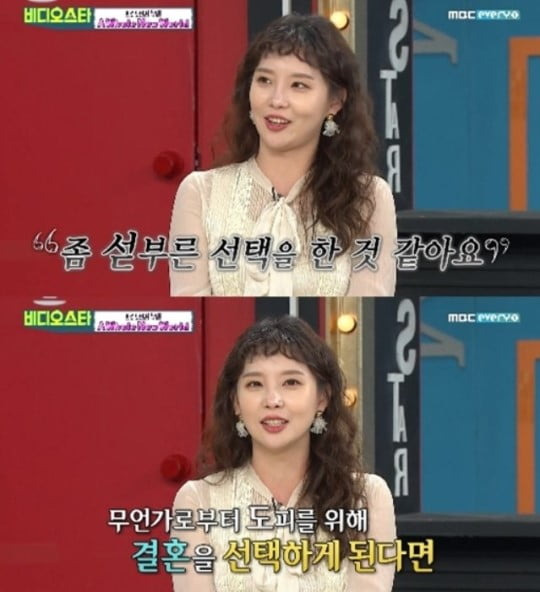 지주연 나이 전남편 직업 이혼 사유 이유 결혼 키 학력 몸무게 혈액형 데뷔 소속사 인스타 드라마 영화 출연작 남자친구 자녀 멘사 아이큐