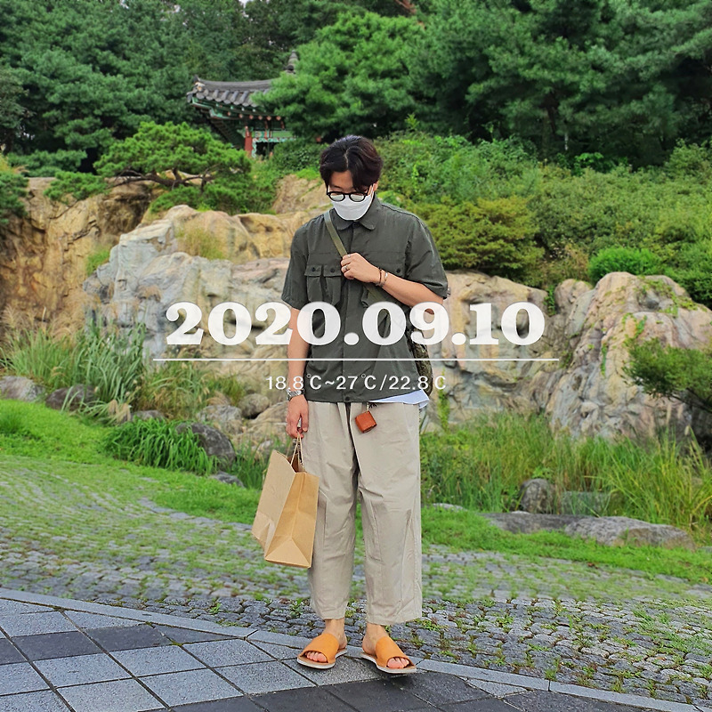남자 데일리룩 [2020.09.10]
