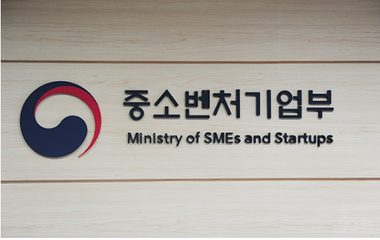 코로나19 대응 정책자금·보증 만기 9월말까지 추가 연장