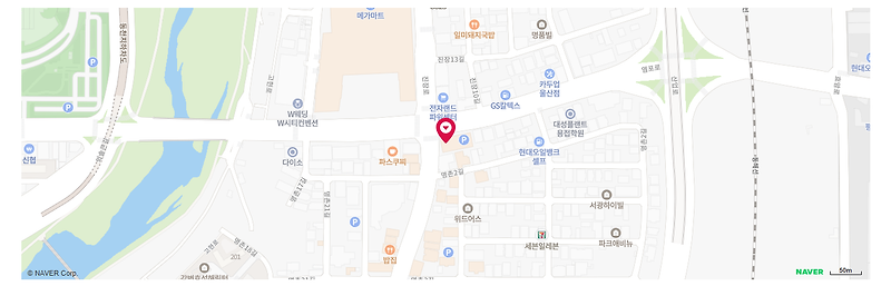 북울산 LG전자 서비스센터 전화번호 예약 영업시간 토요일