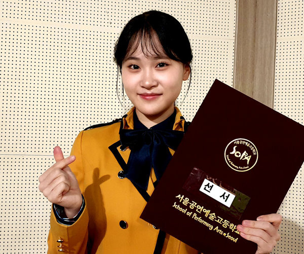 ‘국악트롯요정’ 김다현이 BTS 정국, 아이브 장원영, 정동원의 후배가 됐다.
