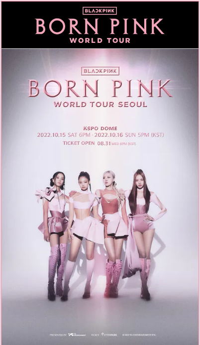 블랙핑크 월드투어 | 블랙핑크 월드투어 서울 선예매 | 블랙핑크 월드투어 예매 | BLACKPINK WORLD TOUR [BORN PINK] F