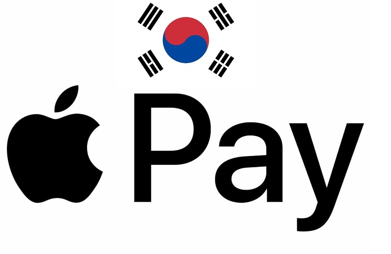 한국 애플페이 카드 등록 가능 및 약관 유출