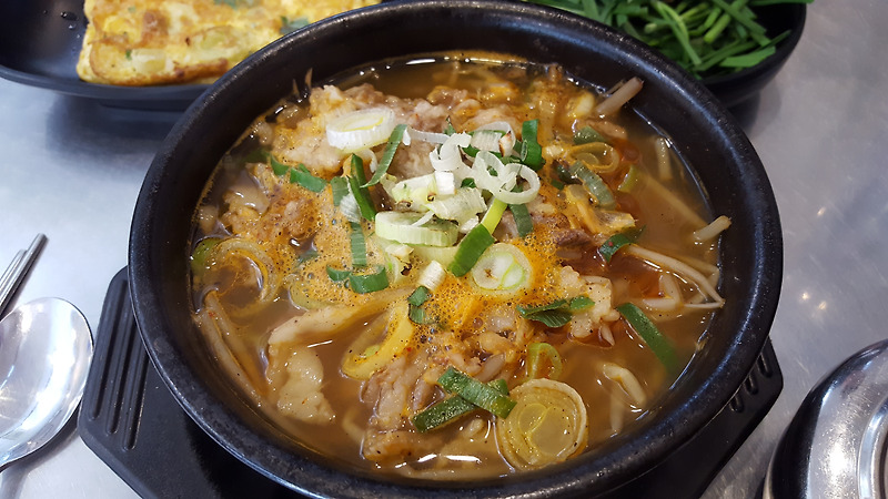 [가야포차 선지국 센텀점] 센텀 맛집에서 쌀쌀한 날씨에 수구레 국밥!