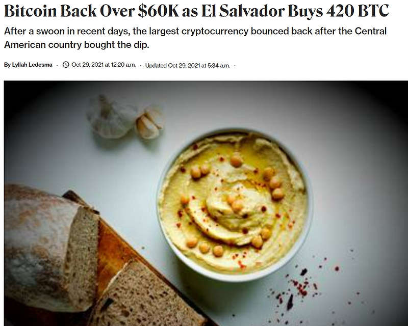 엘살바도르는 왜 비트코인를 법정화폐로 사용하려 하나 VIDEO:Bitcoin Back Over $60K as El Salvador Buys 420 BTC