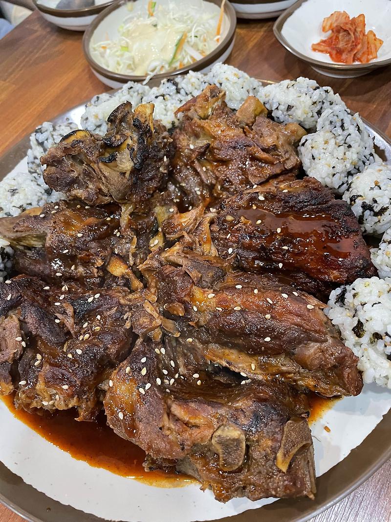 부산 북구 만덕 재료소진빨리되는 맛집 
