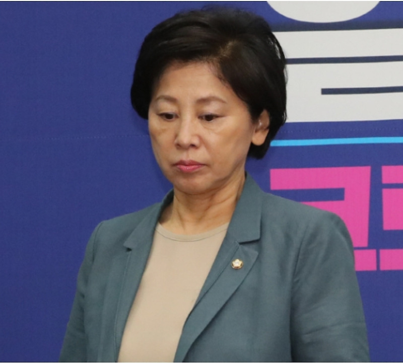 남인순 프로필