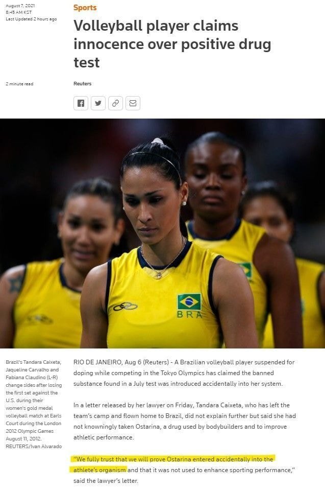 브라질 도핑걸린 여자배구 선수 '약이 몸에 실수로 들어갔다'고 함