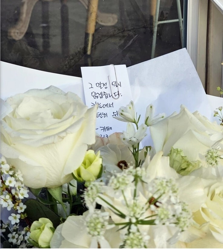 정자교 사망자 운영하는 미용실 앞 상황 '20년 경력 미용사'