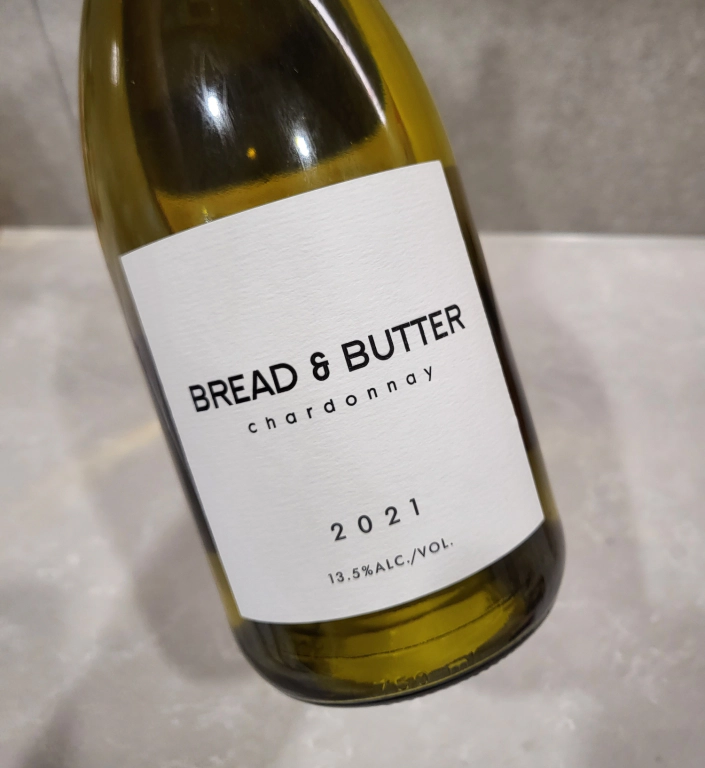 브레드앤버터 샤르도네 2021 - 버터가 느껴지는 미국 샤도네이 와인