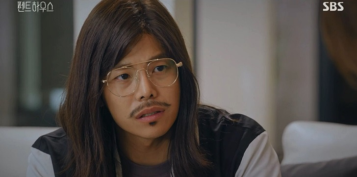 펜트하우스 로건리는? 구호동 체육선생님