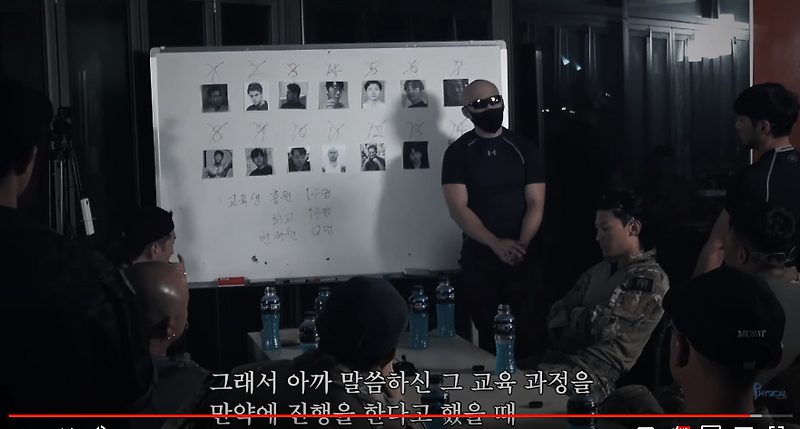 가짜사나이 2기 4화 불편 논란, 5화 업로드 중단/무기한 연기(긴급소식)