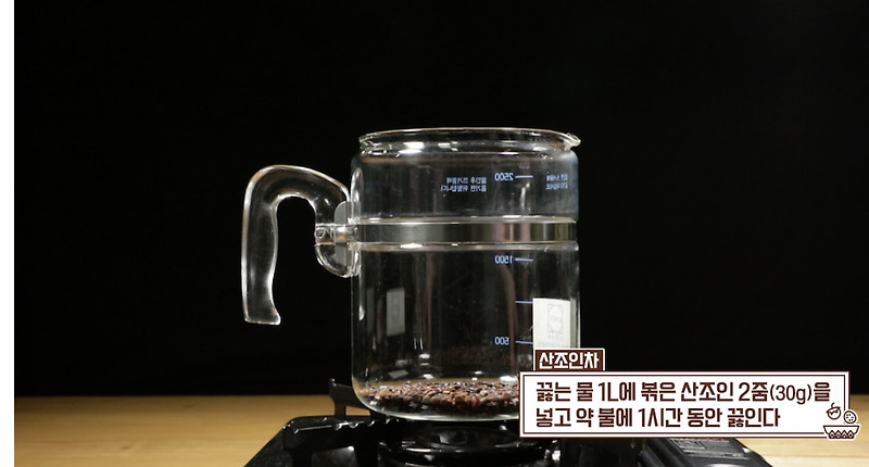 알토란 화병에좋은차효능 건대추차 끓이는법 이혁재한의사 녹차 단삼차 화병탈출법 자가진단법 산조인차 연자육차 치자차 만드는법 322회 김치동태찌개레시피