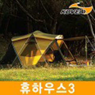 코베아 휴하우스3 텐트 대여합니다.