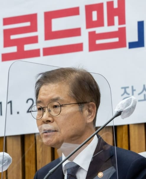 [중대재해법] 규제․처벌 위주 행정에서  「자기규율 예방체계」로 전환해야