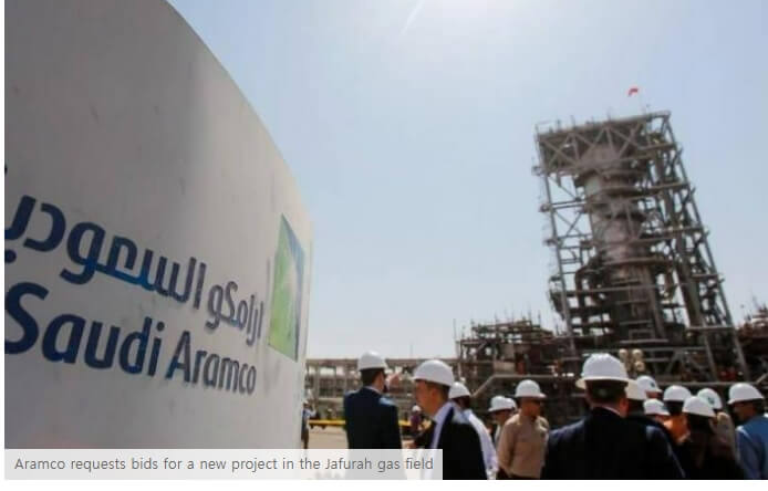 사우디,, 자푸라(Jafurah) 열병합 발전 및 해수담수화 플랜트 입찰 동향...한전 컨소시엄  참여 Saudi invites bids for Jafurah desalination plant